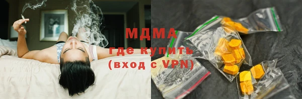ALPHA PVP Семилуки