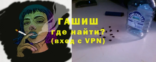 винт Абинск