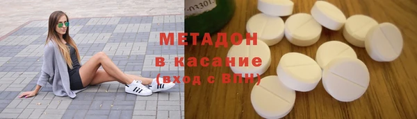 винт Абинск