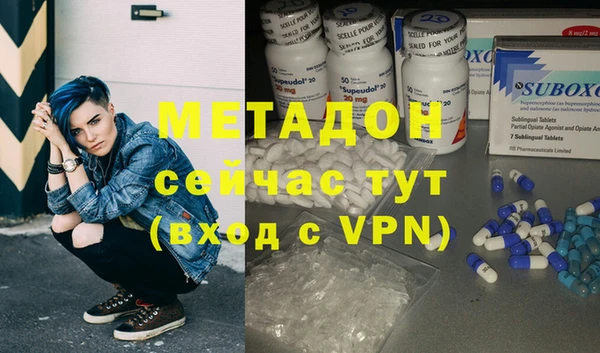 винт Абинск