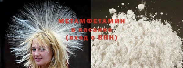 хмурый Абаза