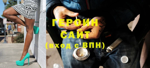 хмурый Абаза