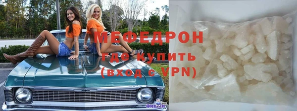 винт Абинск