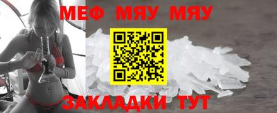 скорость mdpv Чебоксары