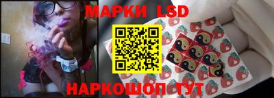 кокаин премиум Чебаркуль