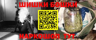 кокаин премиум Чебаркуль