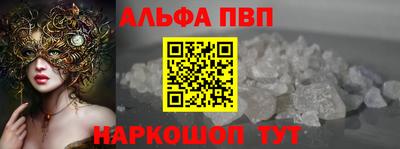 скорость mdpv Чебоксары