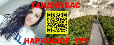 скорость mdpv Чебоксары
