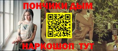 скорость mdpv Чебоксары