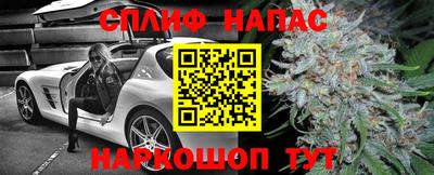 скорость mdpv Чебоксары