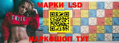 кокаин премиум Чебаркуль