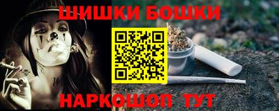 скорость mdpv Чебоксары
