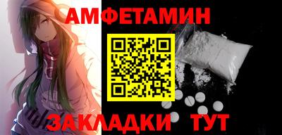 скорость mdpv Чебоксары