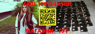 скорость mdpv Чебоксары
