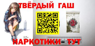 скорость mdpv Чебоксары