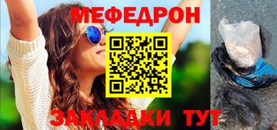 скорость mdpv Чебоксары