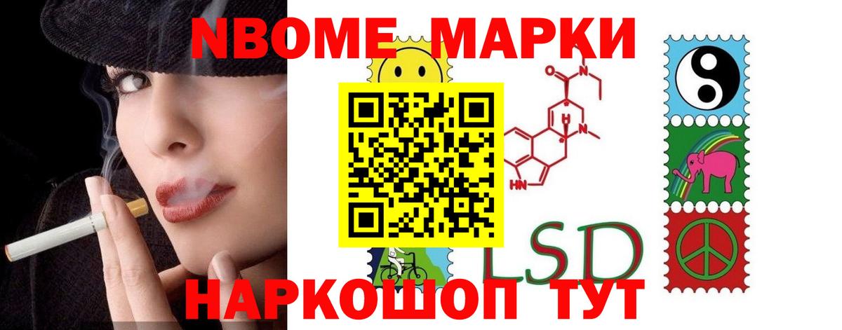 ЛСД экстази ecstasy  Вход с VPN  LSD-25 экстази  Алатырь 